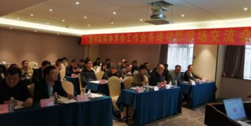 岳陽市科協召開縣市區(qū)學會工作業(yè)務培訓暨現場交流會 提升基層科協組織服務能力